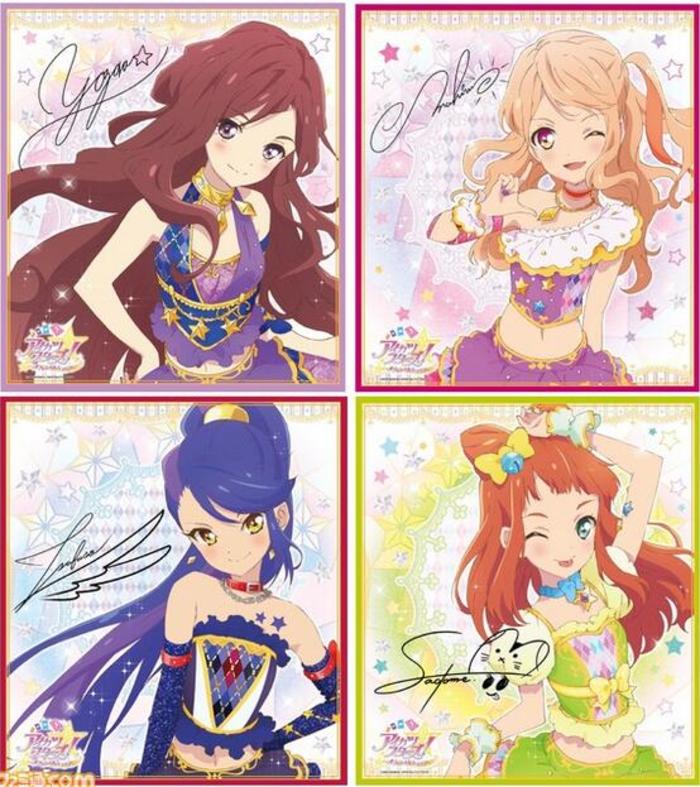 偶像活动stars 签名版