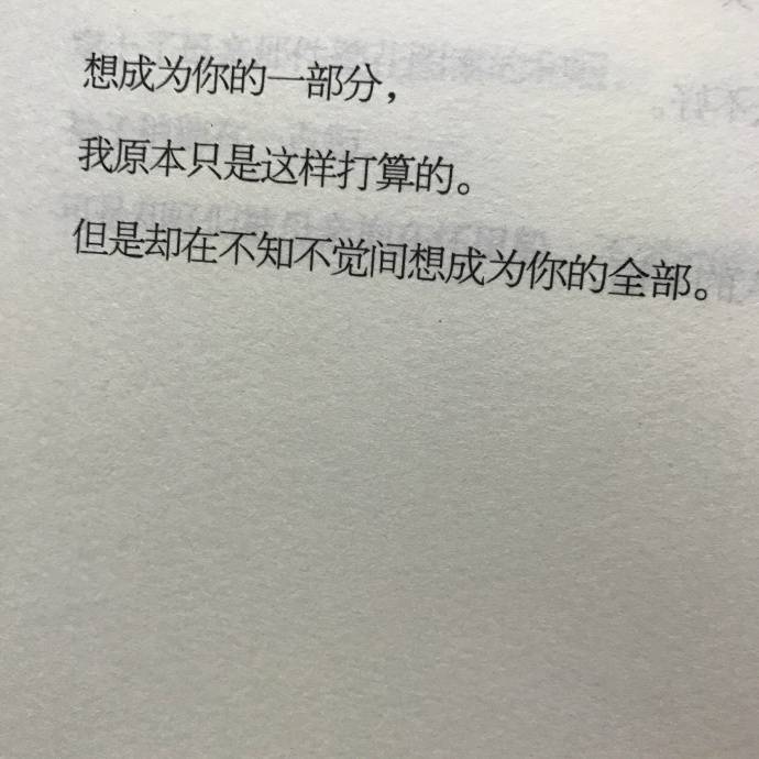 书摘