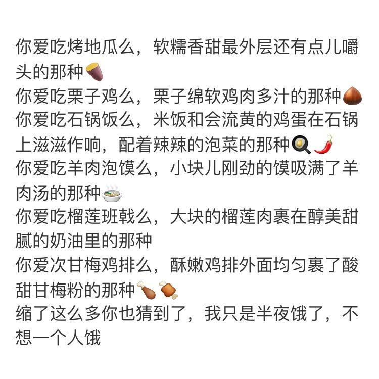 文字 From德卡先生的信箱 文字