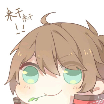 我王者荣耀 李白 Q版头像