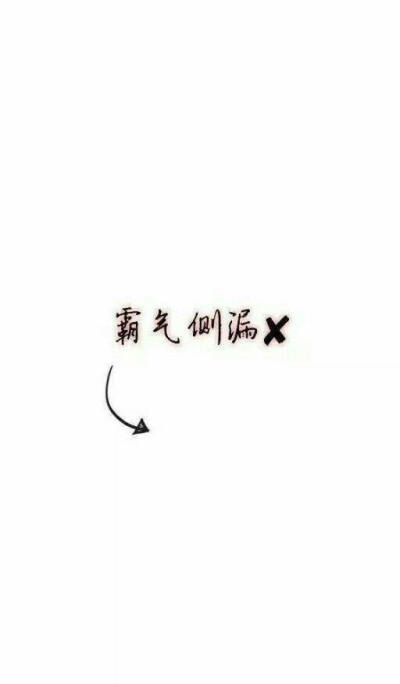 qq个性名片图片大全白色背景图片=个性名片图片大全白色背景图片高清