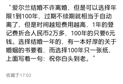 by盖盖 火柴盒 备忘录 诗歌 走心 哲理 歌词 素材 文字 文艺 心情 感慨 英文 手写 情感 情书持续同步更新中