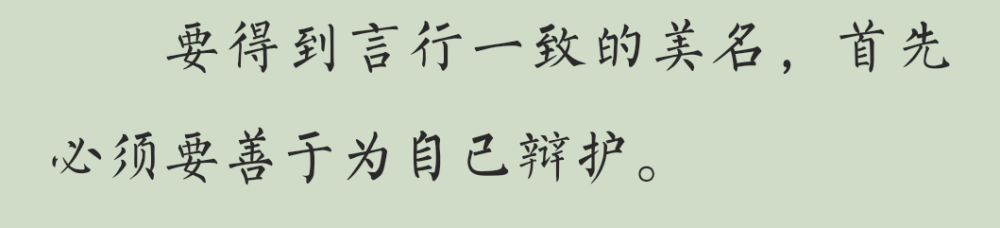 芥川龙之介 《罗生门》