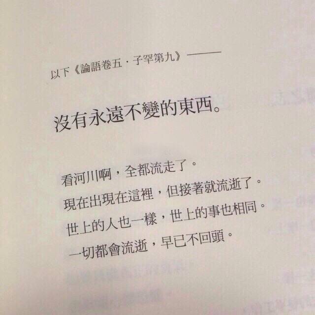 書摘