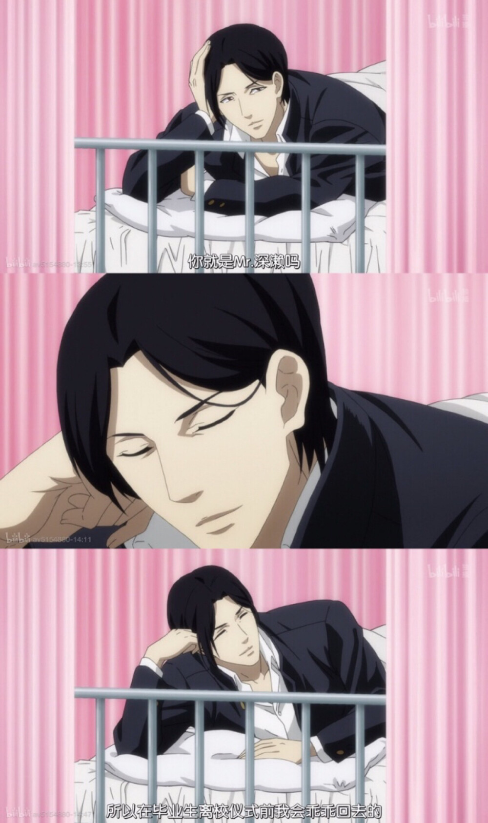 96在下坂本有何贵干深濑先生男主深濑对话