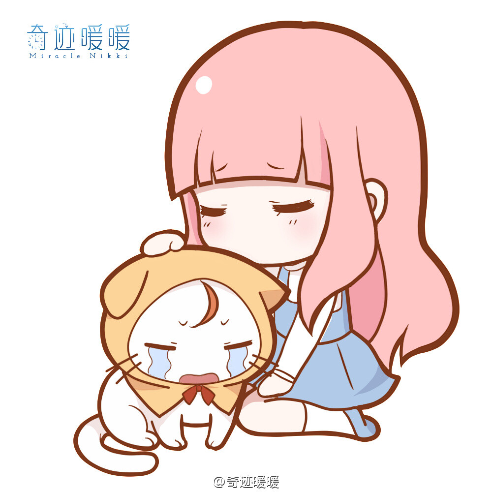 奇迹暖暖表情包萌图