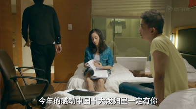 今年的感动中国十大泼妇里一定有你
《腾空的日子》