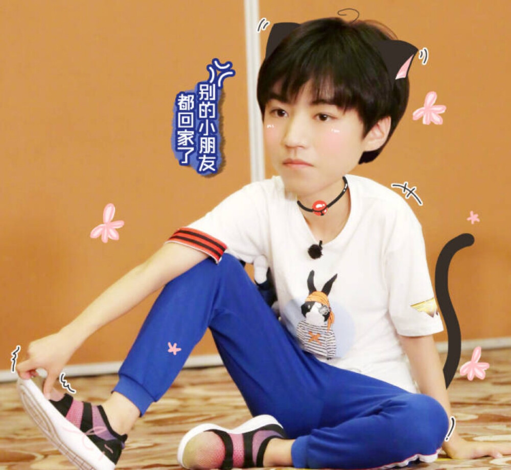 #王俊凯##TFBOYS王俊凯#crlogo