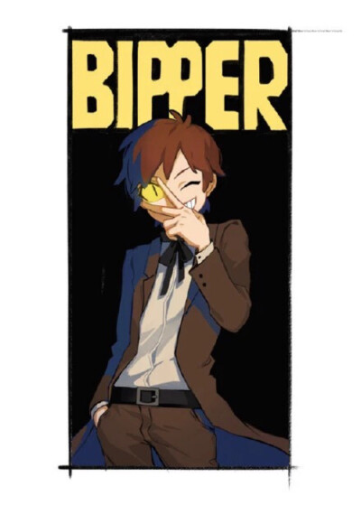 怪诞小镇 Dipper Bill Bipper