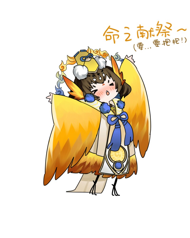 阴阳师手游 出场人物 童女
#pixiv#p站#阴阳师手游#网易阴阳师#陰陽師#动漫#二次元#萌#卡哇伊#唯美#温馨#淡#精致#浅色#暖＃插画#萌#动漫#绘画#唯美#萝莉#御姐#酷炫#柔和#美男#正太#小清新#图源于p站商用禁止#要其他图再找我(๑•̀ㅁ•́ฅ)