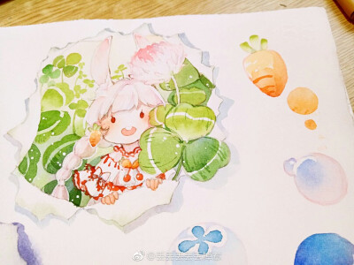 〖凉糕〗@丢丢丢丢丢掉惹 水彩 兔子 三叶草 胡萝卜