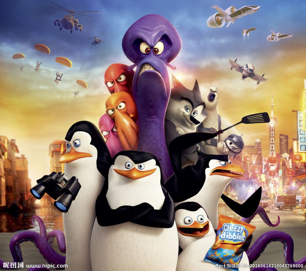 【马达加斯加的企鹅3】→ √
To most people, Skipper, Kowalski, Rico and Private are just four cute penguins living in the Central Park Zoo. And that's exactly what they want people to think. Why? Because these placid-looking penguins are actually an elite strike force with unmatched commando skills and a secret headquarters. Their mission? To maintain order in the zoo. Their nemesis? Their obnoxious new neighbor, King Julien. This party animal and self proclaimed "King of the Lemurs" is new to the zoo