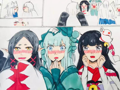 原创短漫 狗子&妖狐