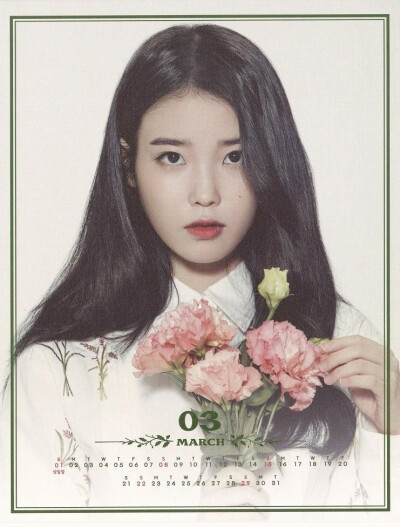 IU