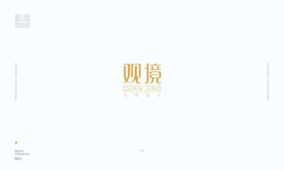 闫东升 字体 logo 标志