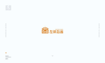 闫东升 字体 logo 标志