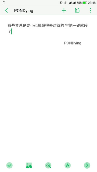 原创 有感而发 小段子 写生活 经同意后才可转载