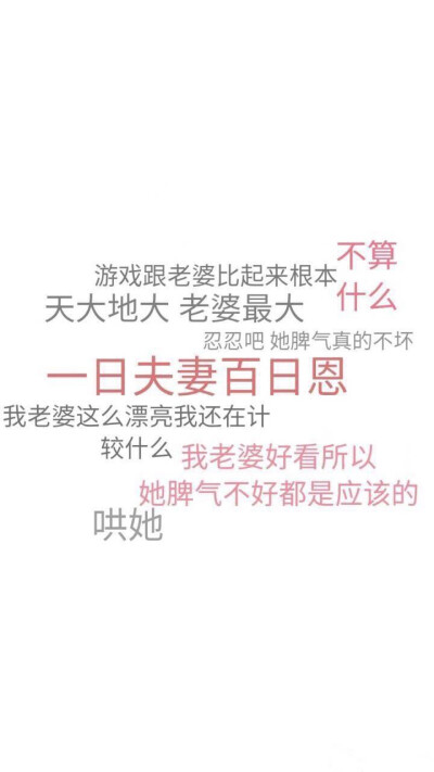 情侣壁纸壁纸壁纸