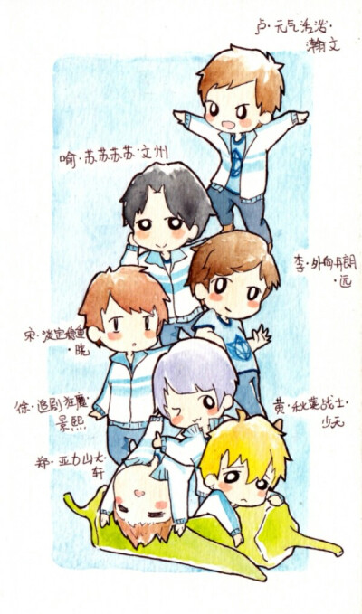 全职高手*蓝雨&侵删