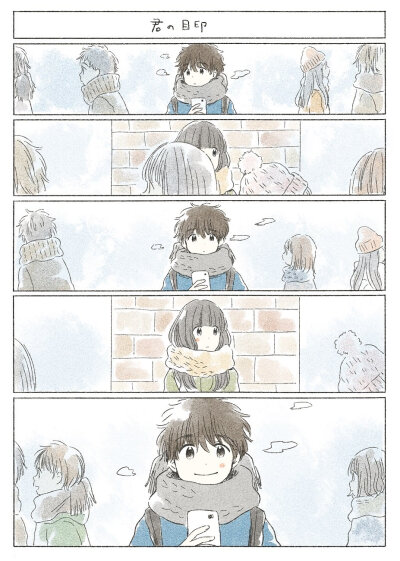 （小偏爱系列）
作者twitter ：itukaki