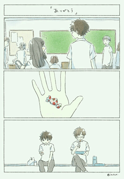 （小偏爱系列）
作者twitter ：itukaki