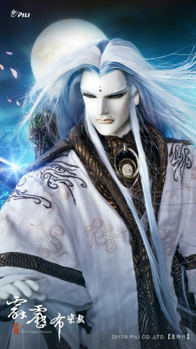 【意琦行】
來(lái)源：霹靂網(wǎng)官網(wǎng)、Thunderbolt Fantasy 東離劍遊紀(jì)粉絲專頁(yè)
此圖版權(quán)屬《霹靂國(guó)際多媒體》所有
嚴(yán)禁商用！嚴(yán)禁商用！嚴(yán)禁商用！