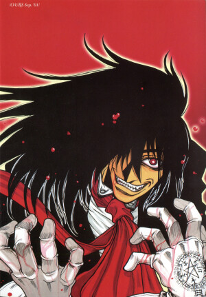 HELLSING