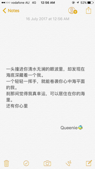 备忘录文字❤️ 统一回复一下 APP是iPhone自带的备忘录软件 喜欢请点赞 有喜欢的句子或者书摘可以私信我哦 会选择一部分发出 谢谢宝宝们的支持