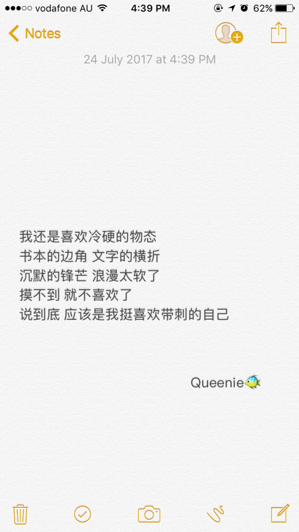 备忘录文字❤️ 统一回复一下 APP是iPhone自带的备忘录软件 喜欢请点赞 有喜欢的句子或者书摘可以私信我哦 会选择一部分发出 谢谢宝宝们的支持