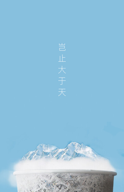 海报