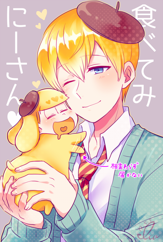 p站搬运无授权侵删致歉 十四松 - 堆糖,美图壁纸兴趣社区