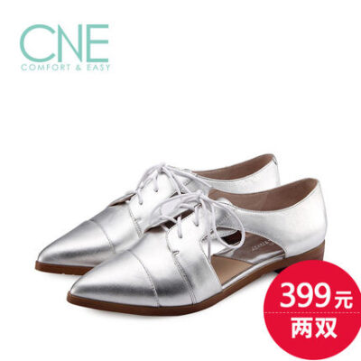 【399两双】CNE 深口鞋牛皮真皮革女单鞋系带尖头深口鞋7M27501