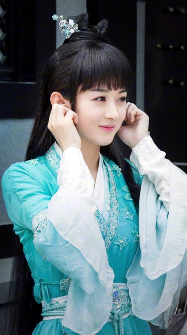 青云志碧瑶赵丽颖饰