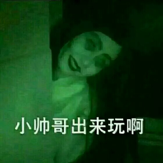 黑人