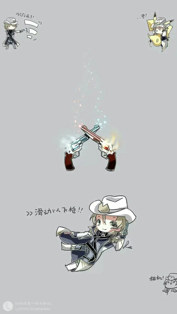 lof作者授权: lai世还是一条咸喻诏。