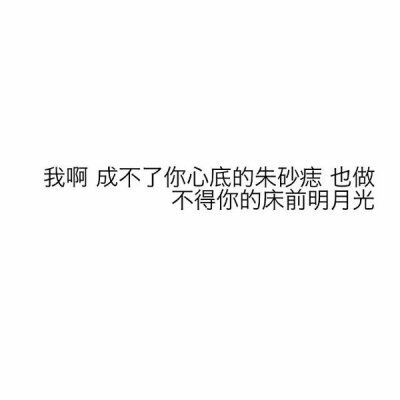 铜雀春深锁二乔