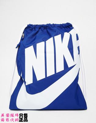 代购
现货正品Nike Heritage 耐克 简约大LOGO拉绳抽带双肩包健身袋