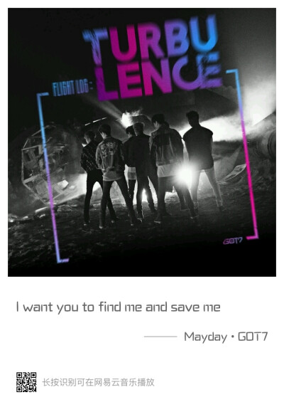 Mayday
——GOT7