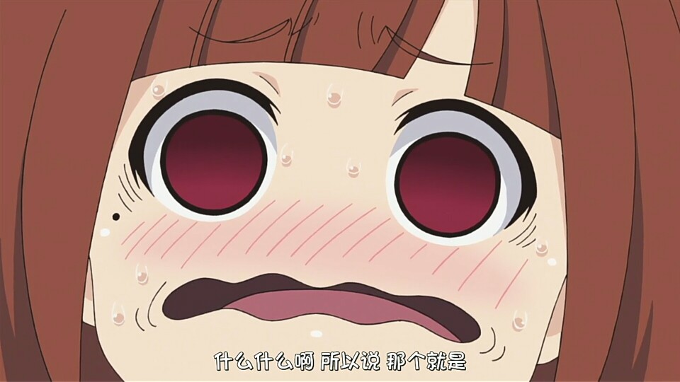 洲崎西theanimation表情包