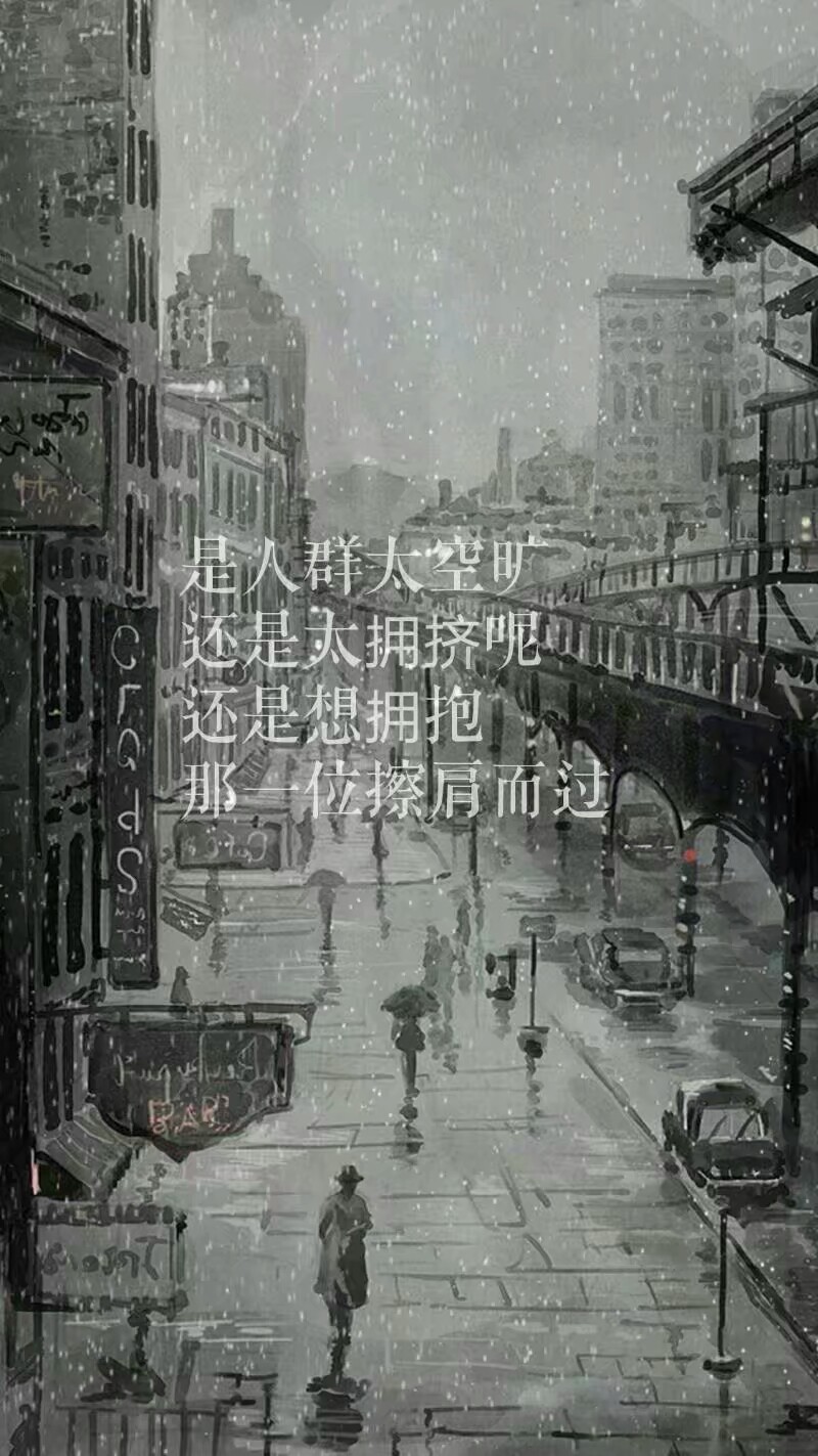 听无可说