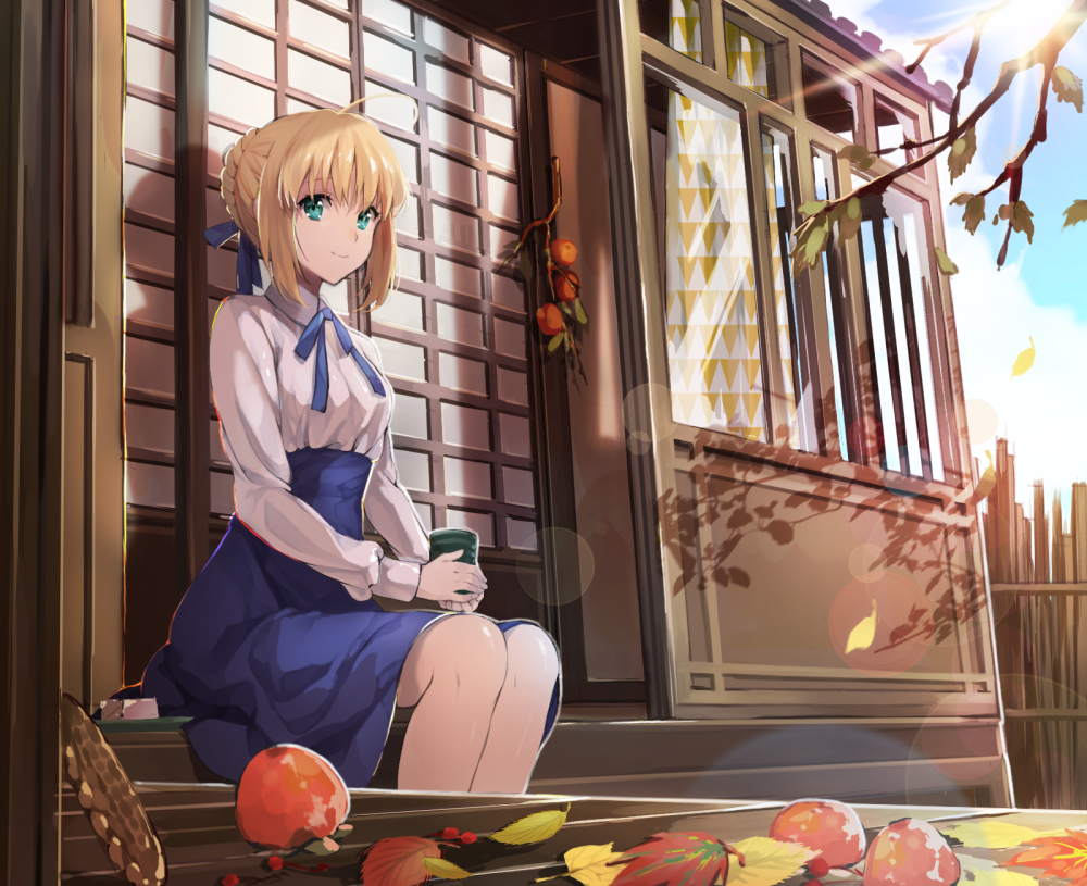 Saber