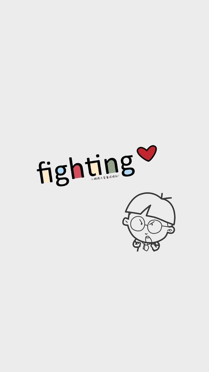 fighting