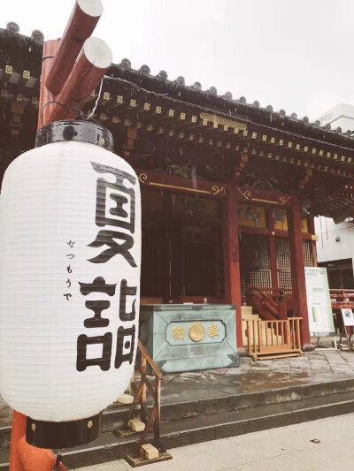 浅草神社