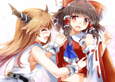 東方Project
萃香&靈夢