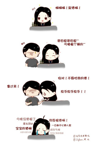 T-ara 朴孝敏 动漫图 卡通头像 优质饭绘 