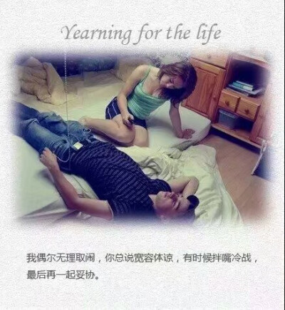 #九图系列#
the life