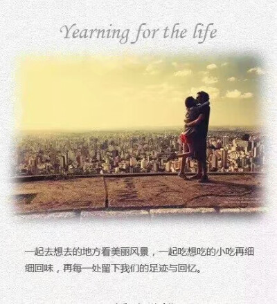 #九图系列#
the life