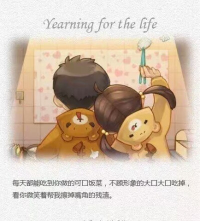 #九图系列#
the life