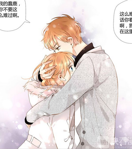恋是樱草色