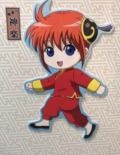 gintama